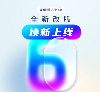 罗湖笋岗VC/PE集聚区正式启幕 撬动深圳金融新动能